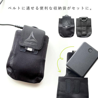 ワークマン 2026年モデル ペルチェ専用バッテリー WZB-2 収納袋付き workman ワークマン ペルチェベスト ウィンドコア