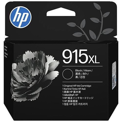 HP 915XL 純正インクカートリッジ ブラック 黒 増量 3YM22AA black color