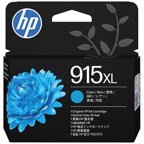HP 915XL 純正インクカートリッジ ブラック 黒 増量 3YM22AA black color