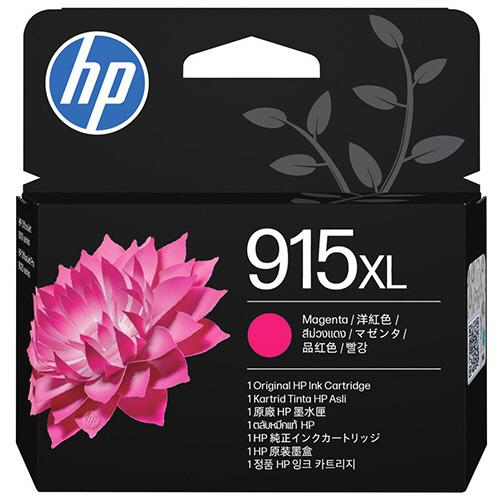 HP 915XL 純正インクカートリッジ ブラック 黒 増量 3YM22AA black color